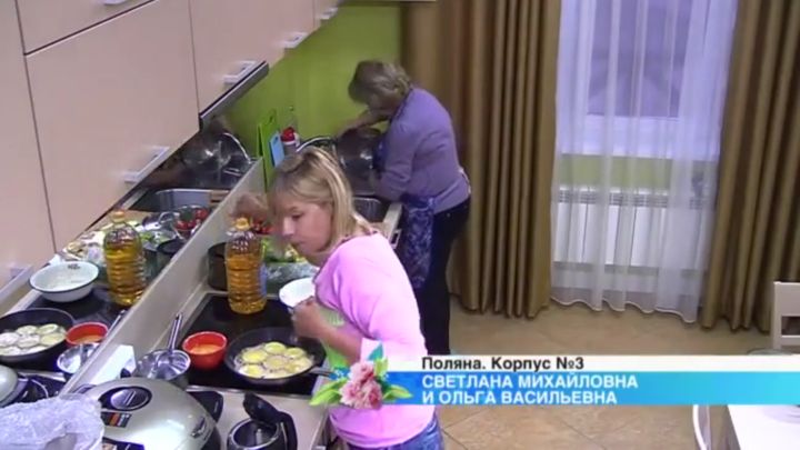 Хранительница очага из Дома 2 Хранительница очага из Дома 2