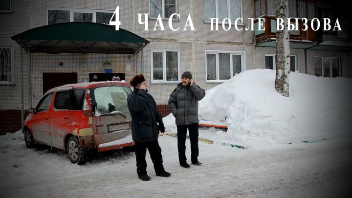 Новосибирец снял клип-жалобу на работу «Горводоканала» Новосибирец снял клип-жалобу на работу «Горводоканала»