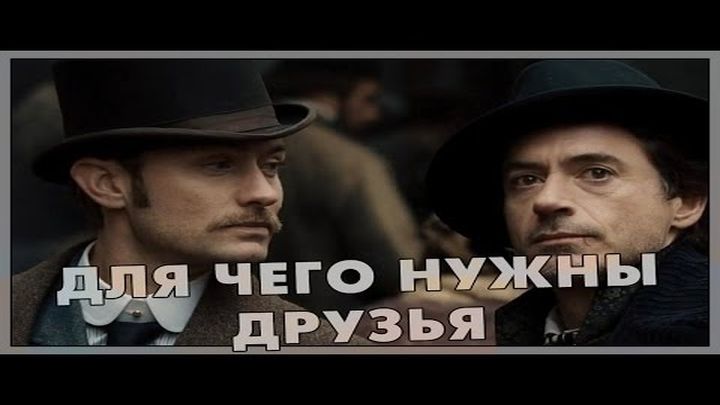 Когда решил взяться за ум, но есть друзья Когда решил взяться за ум, но есть друзья