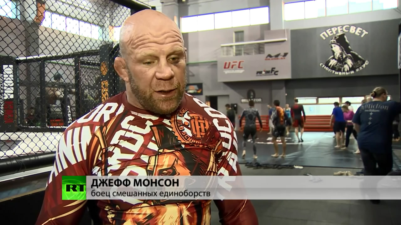 Джефф Монсон - у меня русская душа Джефф Монсон - у меня русская душа