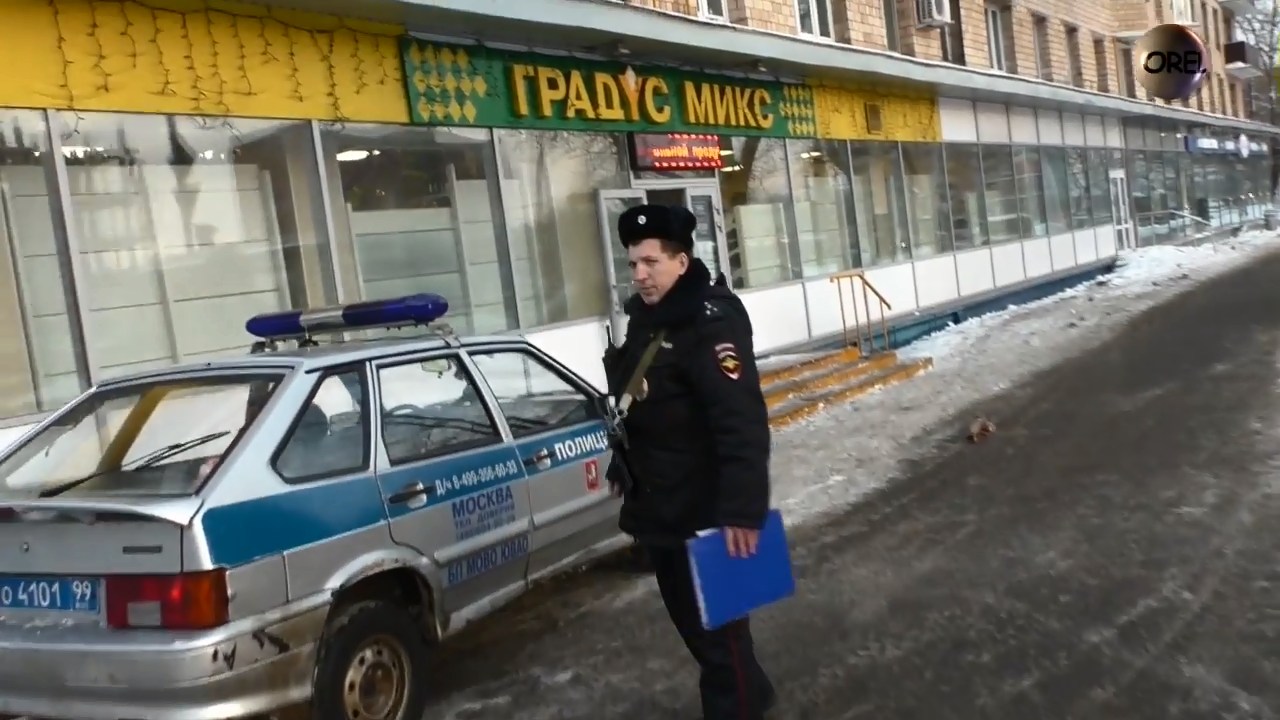 Поездка в магазин по пешеходному переходу Поездка в магазин по пешеходному переходу