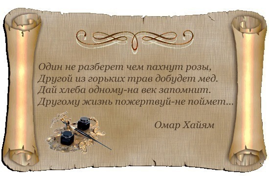 Конкурс мисс дюймовочка иваново Конкурс мисс дюймовочка иваново