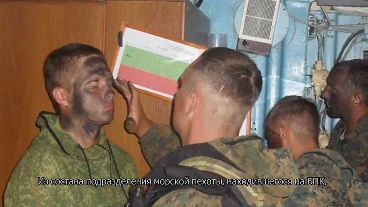 Русские морпехи против самалийских пиратов! Русские морпехи против самалийских пиратов!