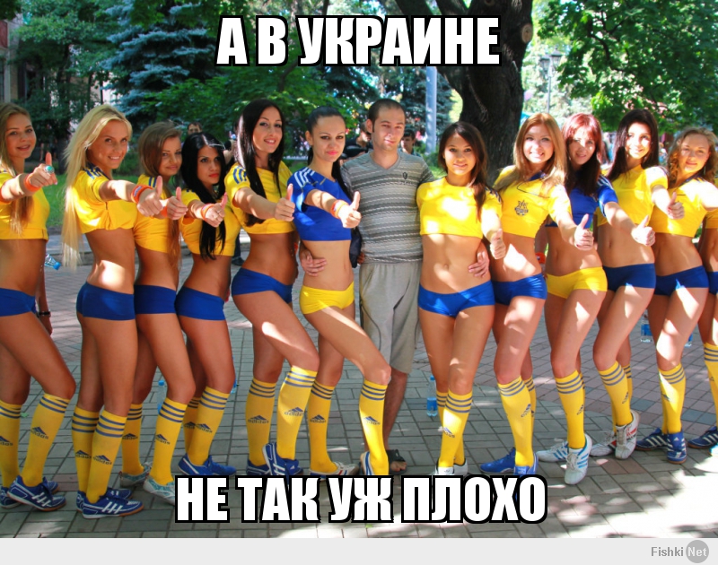 Проститутки Владимира Украинки