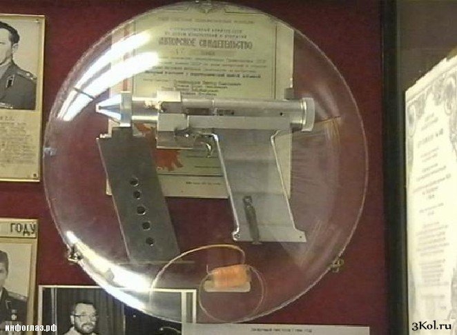 Сделано в СССР: лазерный пистолет космонавта СССР, космонавт, лазерный пистолет