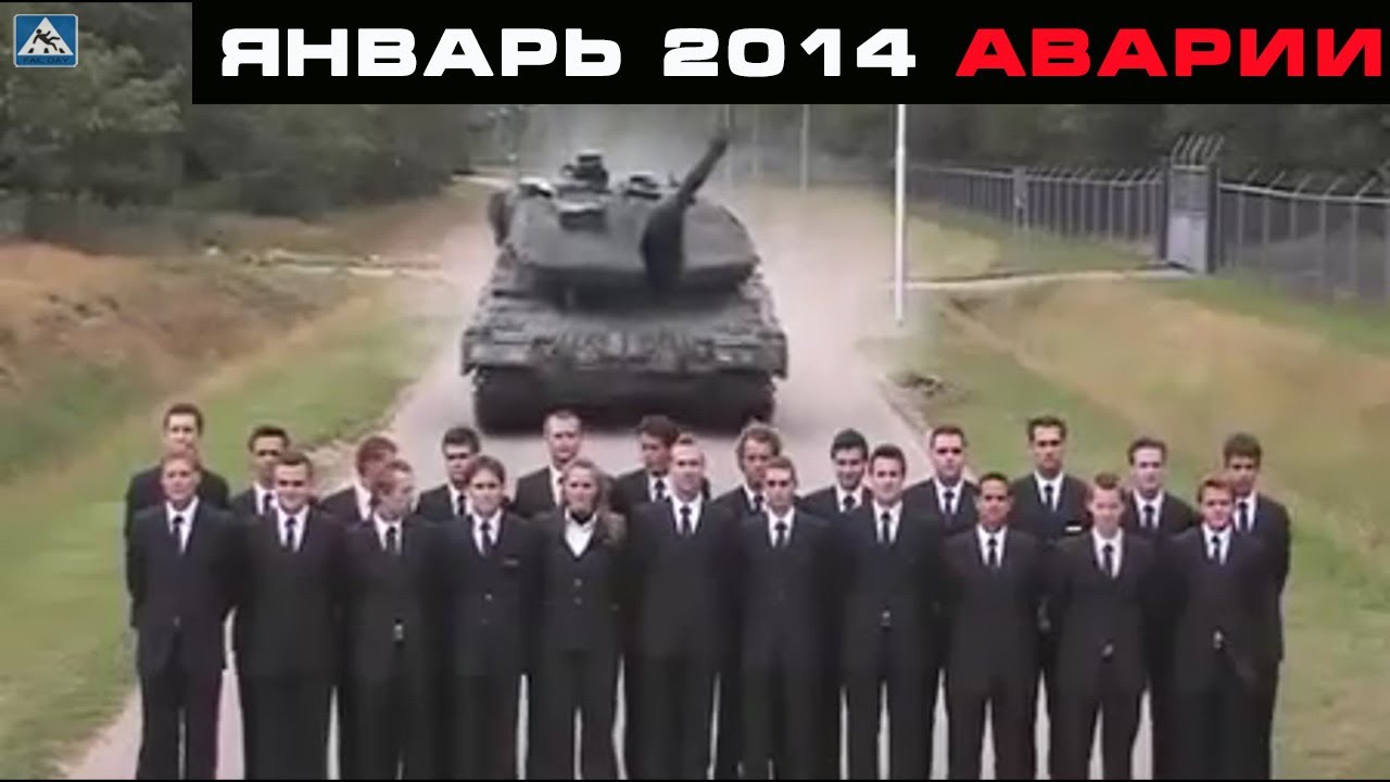 Неудачный День - Аварии и ДТП №8 Неудачный День - Аварии и ДТП №8