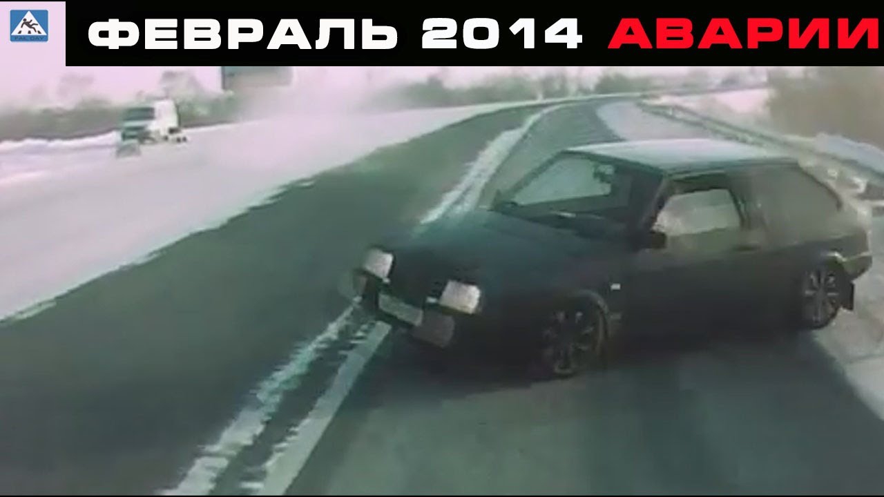 Неудачный День - Аварии и ДТП №10 Неудачный День - Аварии и ДТП №10