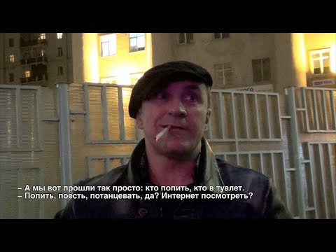 Как люди туалет искали.. Как люди туалет искали..