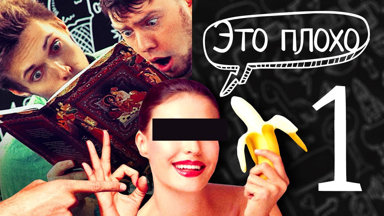 Интернет портал веселых странных и курьезных новостей