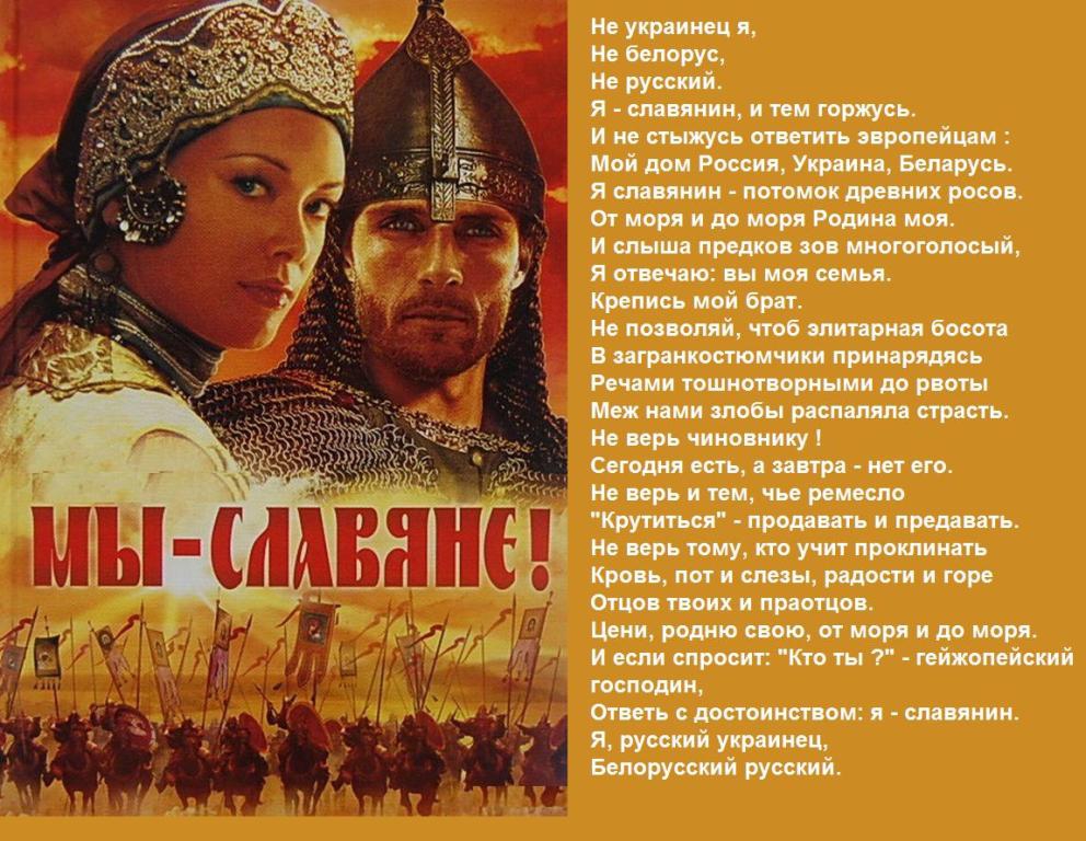 http://cdn.fishki.net/upload/post/201403/29/1256135/ksiazki-rosyjskie-literatura-rosyjska.jpg