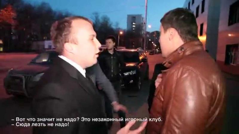 Агенты - Совпадения Агенты - Совпадения