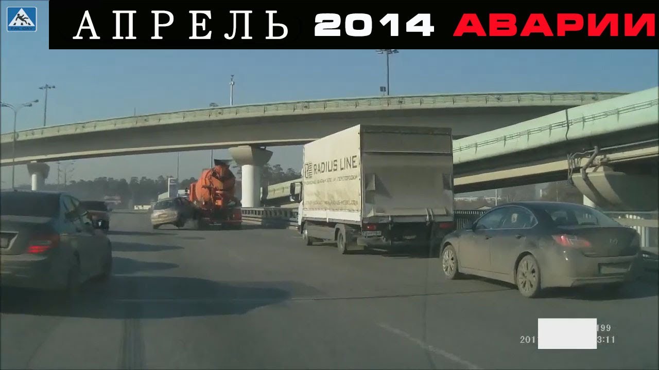 Эх, дороги... (часть 3) Эх, дороги... (часть 3)
