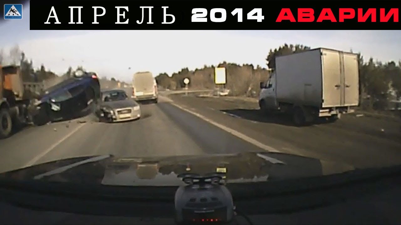 Эх, дороги... (часть 5) Эх, дороги... (часть 5)