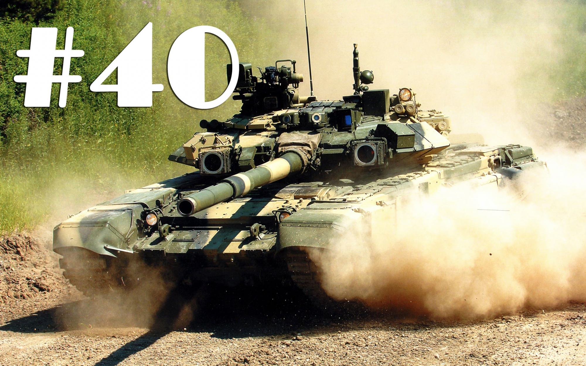 Под Кирпич! #40 Танк / Подборка ДТП и Аварий Май 2014 Под Кирпич! #40 Танк / Подборка ДТП и Аварий Май 2014