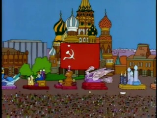 Возрождение СССР в Симпсонах Возрождение СССР в Симпсонах