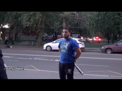 Агенты - Нападение Агенты - Нападение
