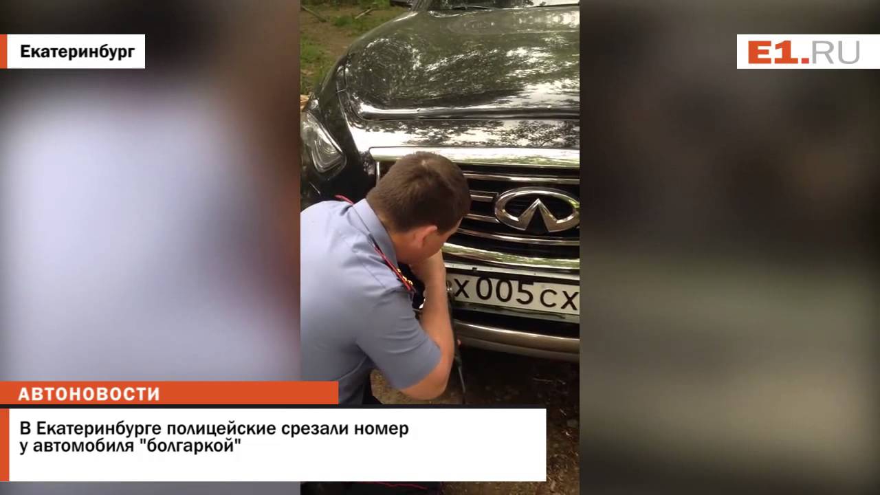 Пилите, Шура, пилите Пилите, Шура, пилите