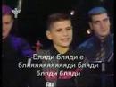 Жуткий баян, но веселооооо =) @ляди, @ляди, @ляди =) Жуткий баян, но веселооооо =) @ляди, @ляди, @ляди =)
