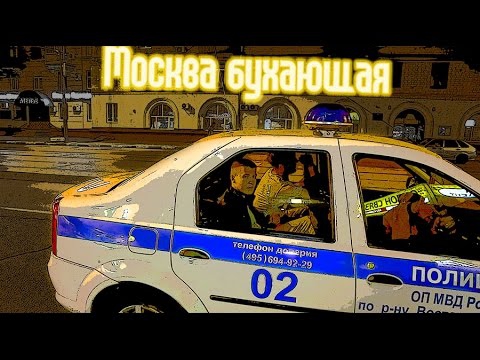 Драка из-за продажи алкоголя Драка из-за продажи алкоголя