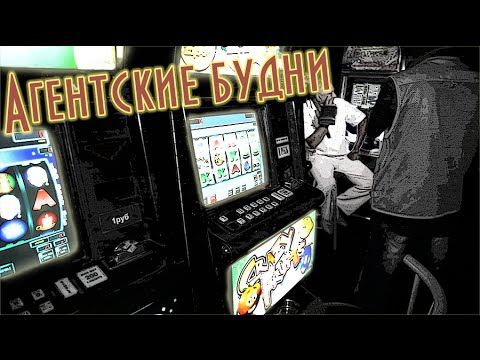 Разорили казино в Москве! Разорили казино в Москве!