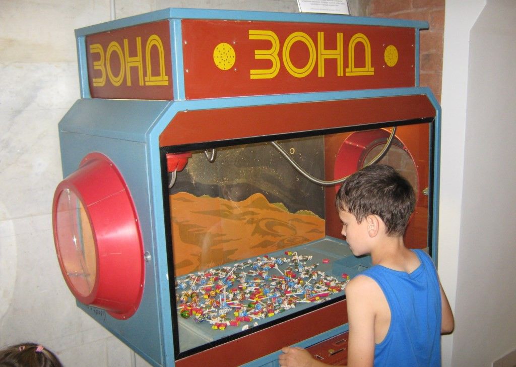 Домашний Игровой Автомат Кран
