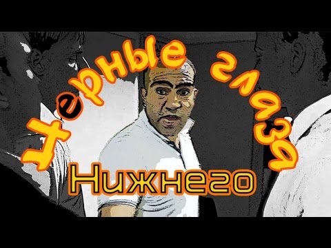 Небольшая потасовка Небольшая потасовка