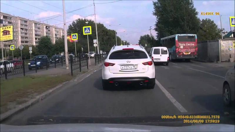 Авария в Екатеринбурге 09 08 2014 Авария в Екатеринбурге 09 08 2014