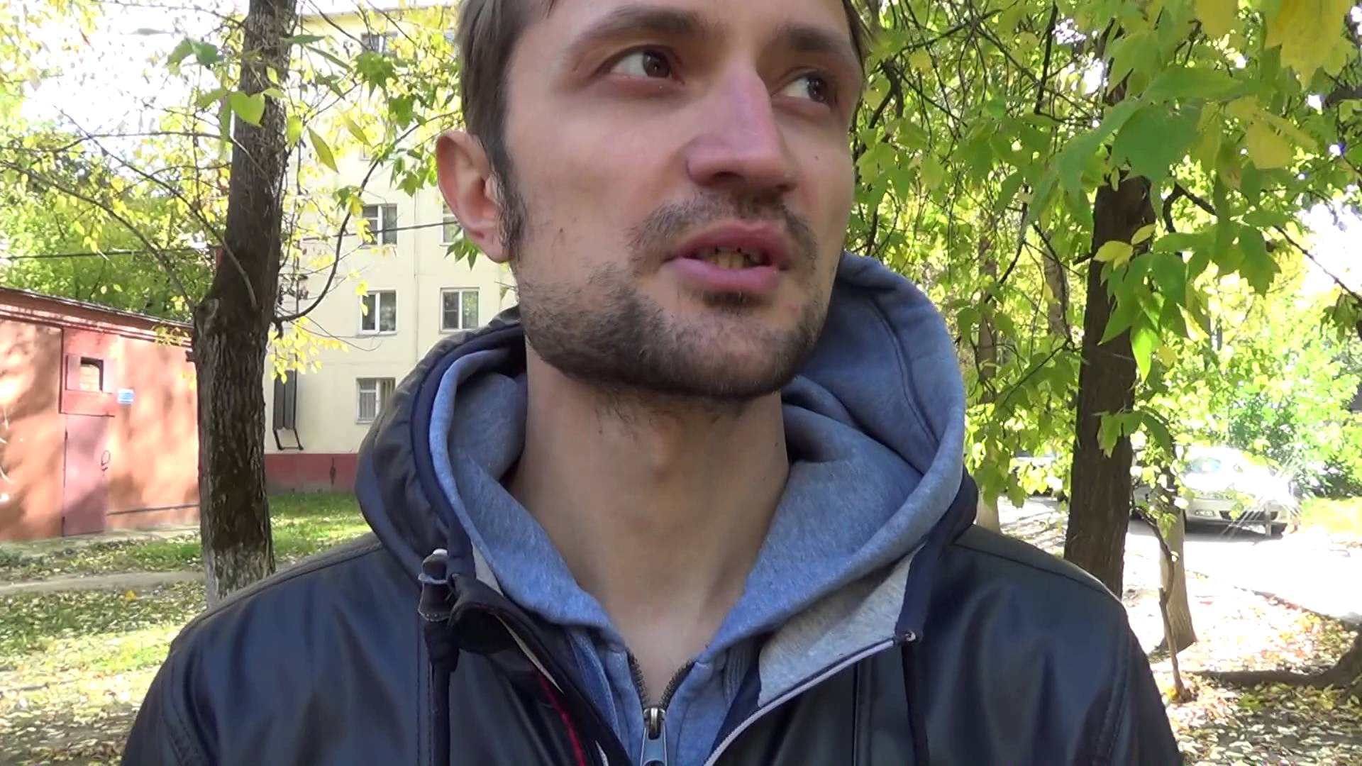 Актуальные проблемы россиян Актуальные проблемы россиян