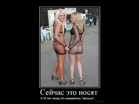 Подборка смешных неудачных моментов Подборка смешных неудачных моментов