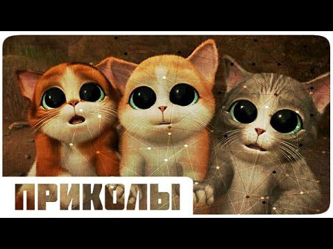 ПРИКОЛЫ 2014. Приколы Лучшие ПРИКОЛЫ Смешные видео Подборка приколов Прикол ПОДБОРКА 2014 ПРИКОЛЫ 2014. Приколы Лучшие ПРИКОЛЫ Смешные видео Подборка приколов Прикол ПОДБОРКА 2014