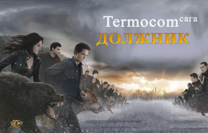 Самая смешная озвучка за сегодняшний день:) Самая смешная озвучка за сегодняшний день:)