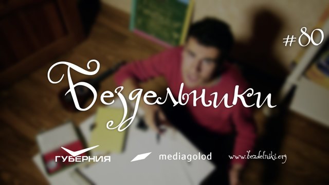 А у вас есть знакомый Петр? А у вас есть знакомый Петр?