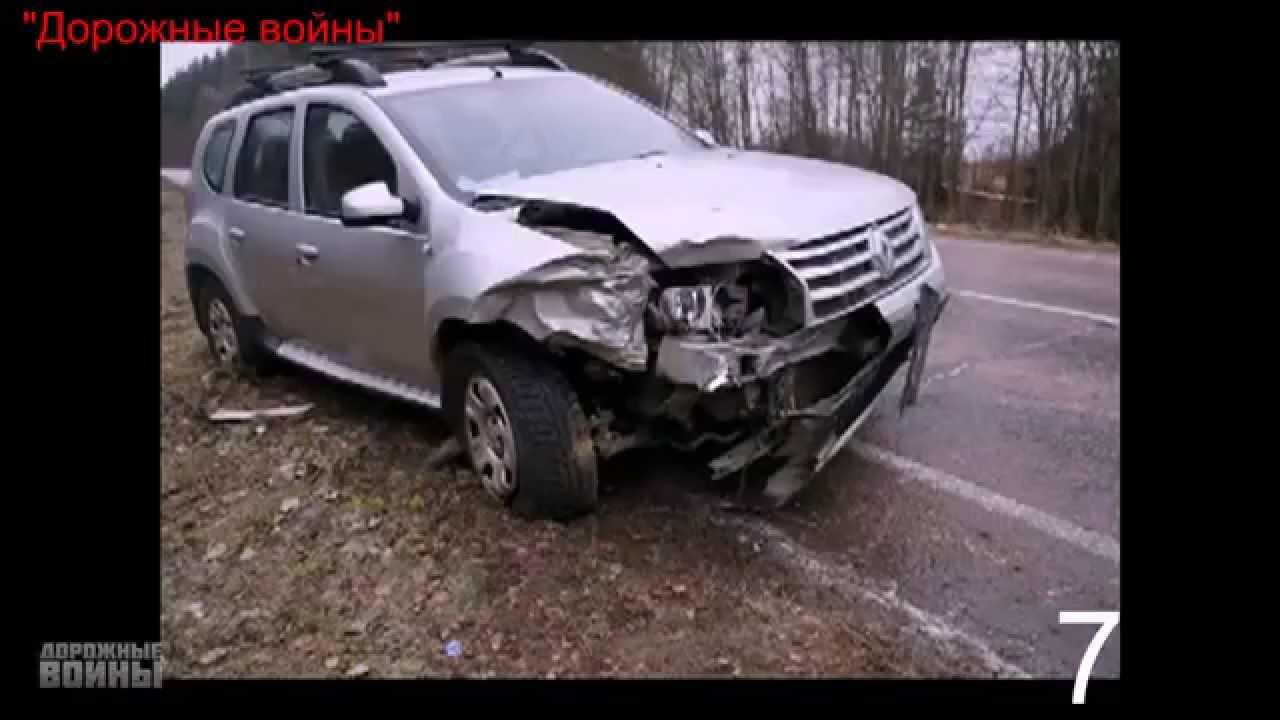 Новая подборка - аварий и ДТП за 30.11.2014_Видео №294. New Best Car Crash Compilation Новая подборка - аварий и ДТП за 30.11.2014_Видео №294. New Best Car Crash Compilation