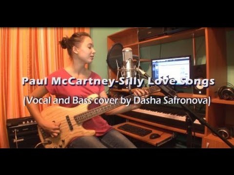 Все любят Paul McCartney Все любят Paul McCartney