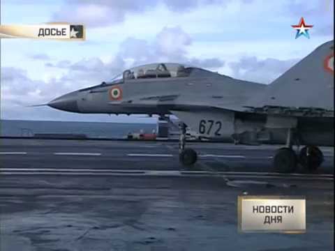 Палубные истребители МиГ-29К испытывают перед отправкой в войска Палубные истребители МиГ-29К испытывают перед отправкой в войска