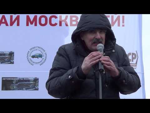 Автомобилисты объединились Автомобилисты объединились