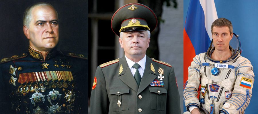 Во имя отечества конкурс Во имя отечества конкурс