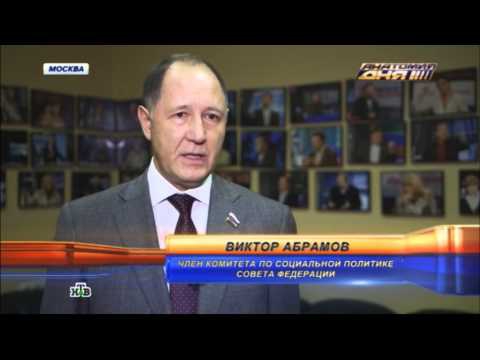 К концу года в России почти 16 млн человек окажутся за чертой бедности К концу года в России почти 16 млн человек окажутся за чертой бедности