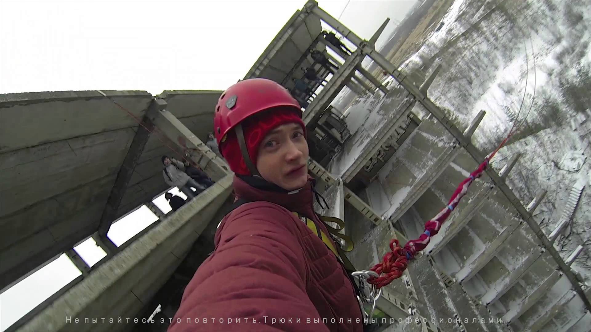 Ropejumping - прыжки с высоты Ropejumping - прыжки с высоты