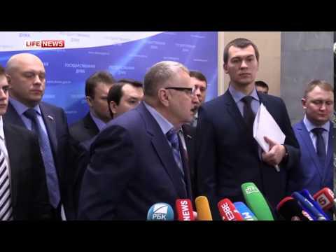 Жириновский дал последнее интервью на подходах в Госдуме Жириновский дал последнее интервью на подходах в Госдуме