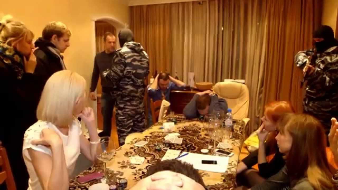 ОМОН захват молодоженов ОМОН захват молодоженов