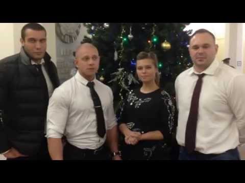 С наступающим новым годом! С наступающим новым годом!