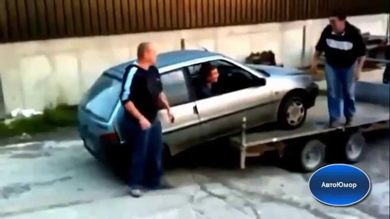 Лучшие Авто приколы 2014 года Лучшие Авто приколы 2014 года