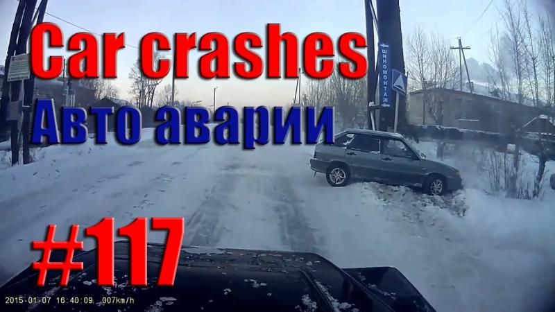 Car Crash Compilation || Road accident #117 Car Crash Compilation || Road accident #117