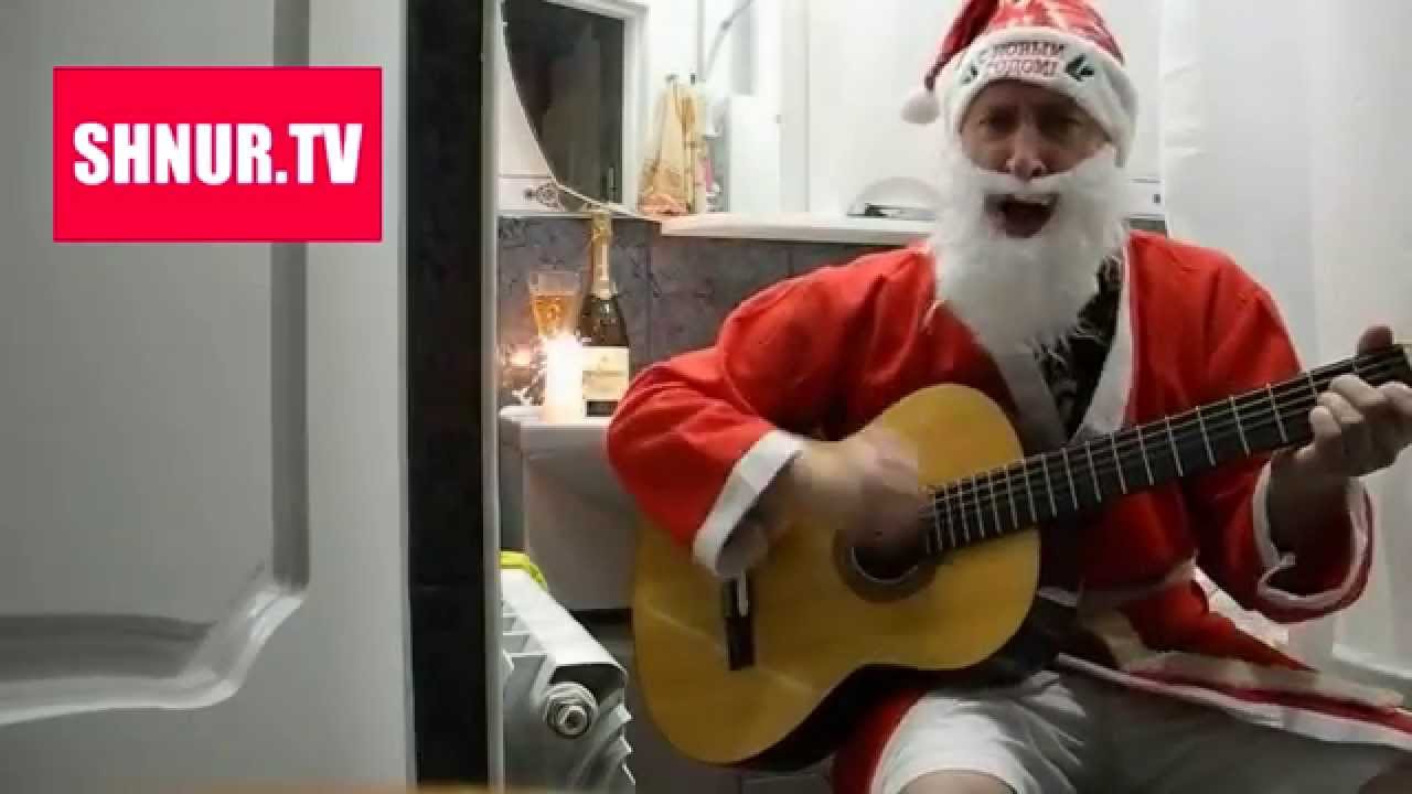 Фарш наш! Фарш наш!