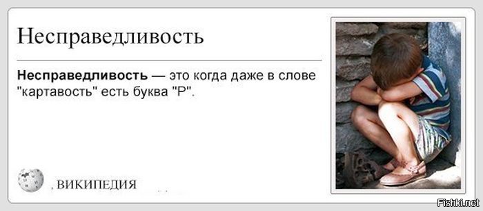 Как перестать картавить букву р в домашних условиях Как перестать картавить букву р в домашних условиях