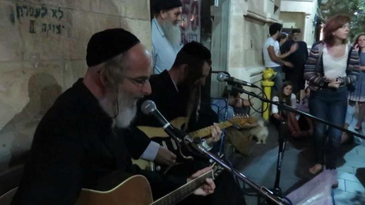 "Shine On You Crazy Diamond" in Jerusalem (uncut) "Shine On You Crazy Diamond" in Jerusalem (uncut)