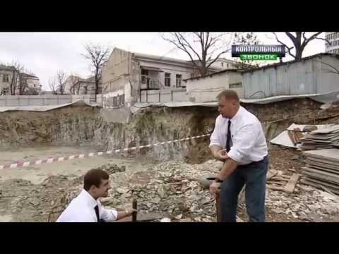 Строят гостиницу, разрушая детский садик! Строят гостиницу, разрушая детский садик!