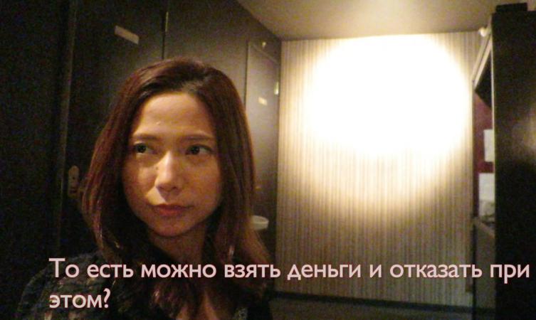 Японки хостесс. Элитная проституция, интимные темы Японки хостесс. Элитная проституция, интимные темы