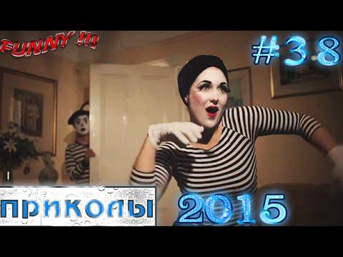 Отборные приколы Отборные приколы